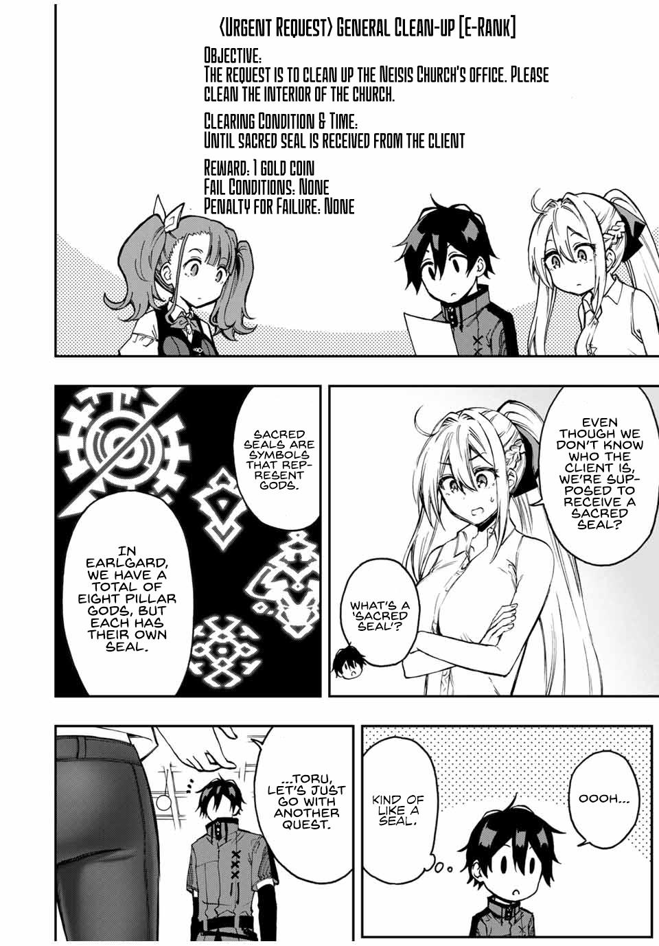Read The Inferior Magic Swordsman EN Manga Online