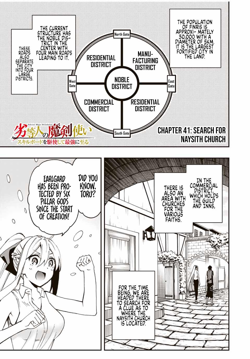 Read The Inferior Magic Swordsman EN Manga Online