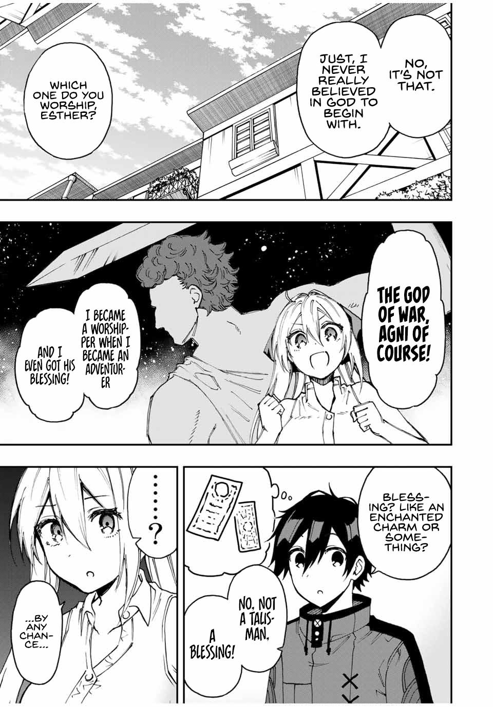 Read The Inferior Magic Swordsman EN Manga Online