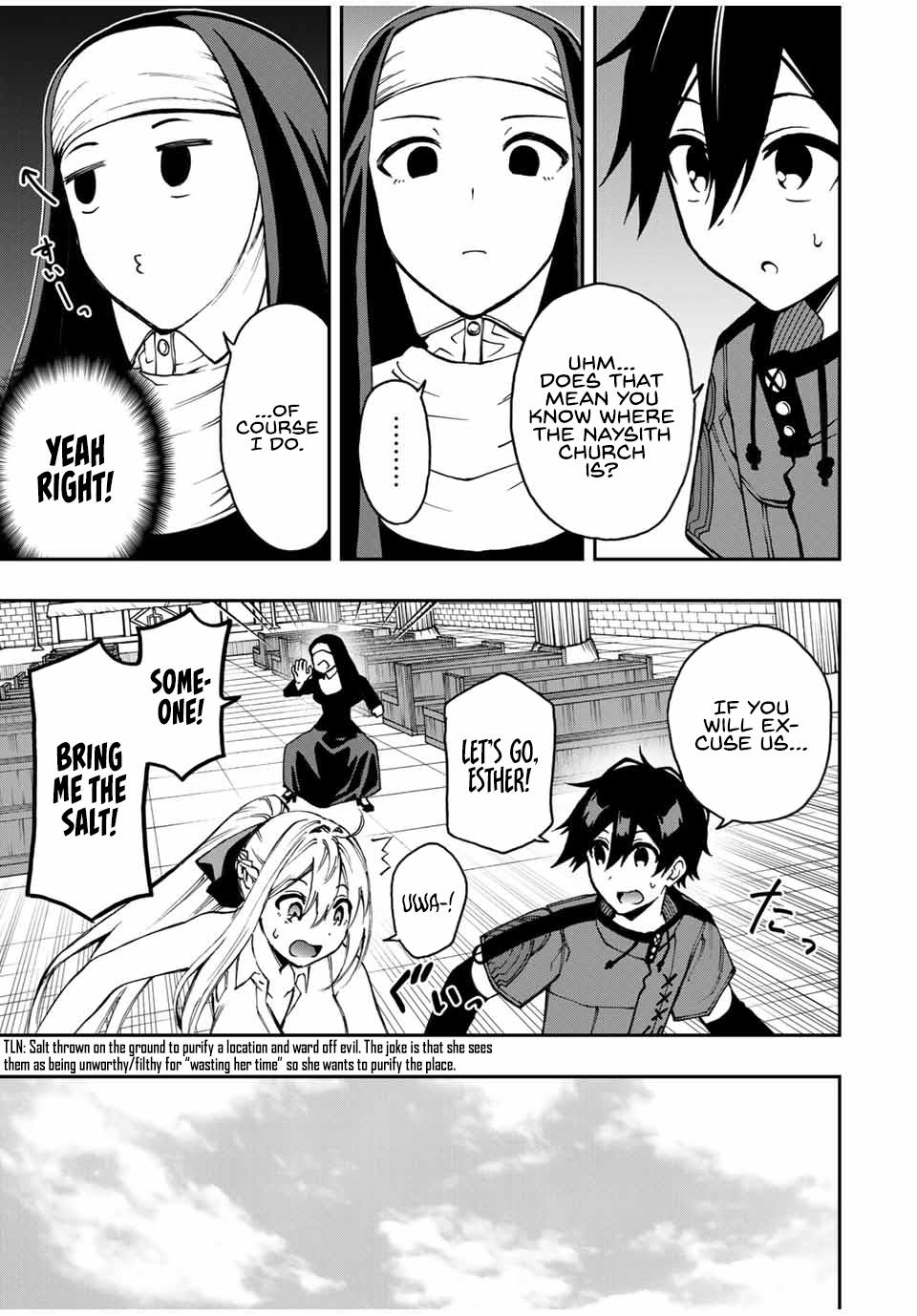 Read The Inferior Magic Swordsman EN Manga Online