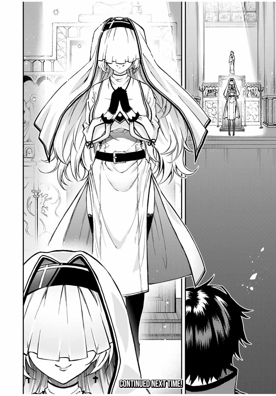 Read The Inferior Magic Swordsman EN Manga Online