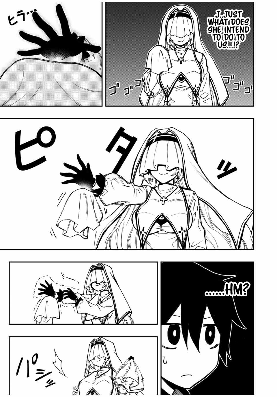 Read The Inferior Magic Swordsman EN Manga Online