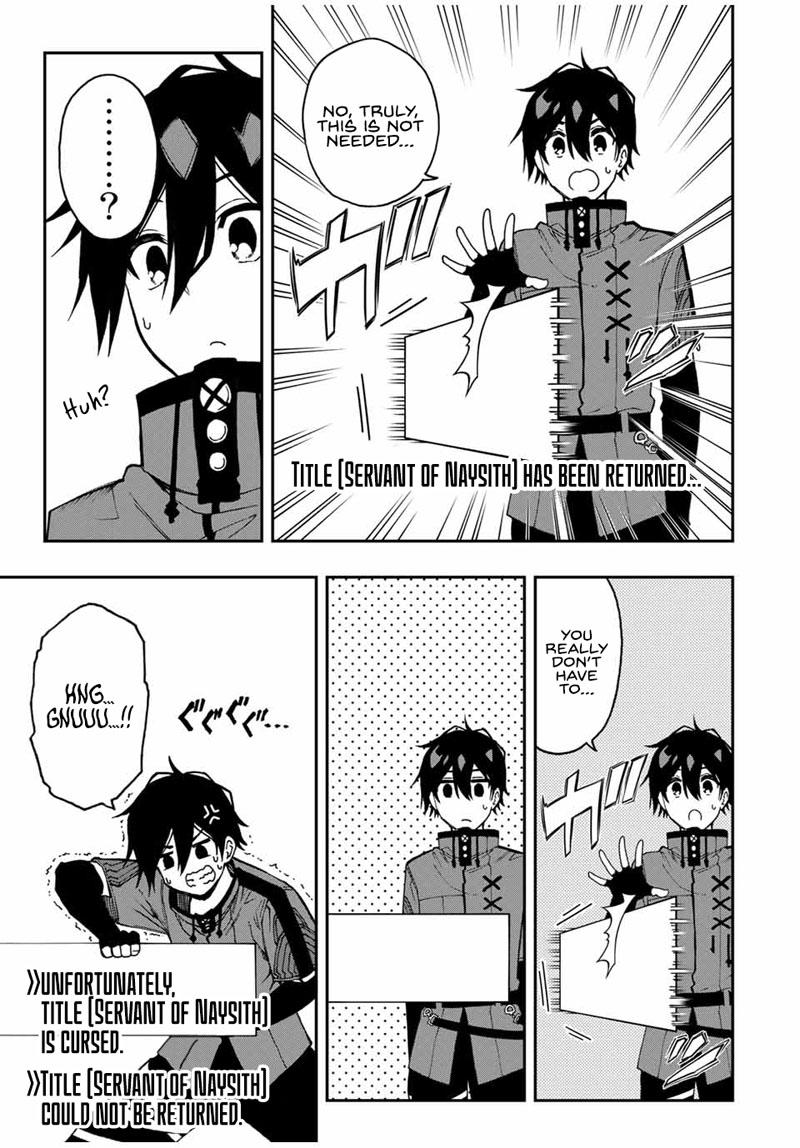 Read The Inferior Magic Swordsman EN Manga Online