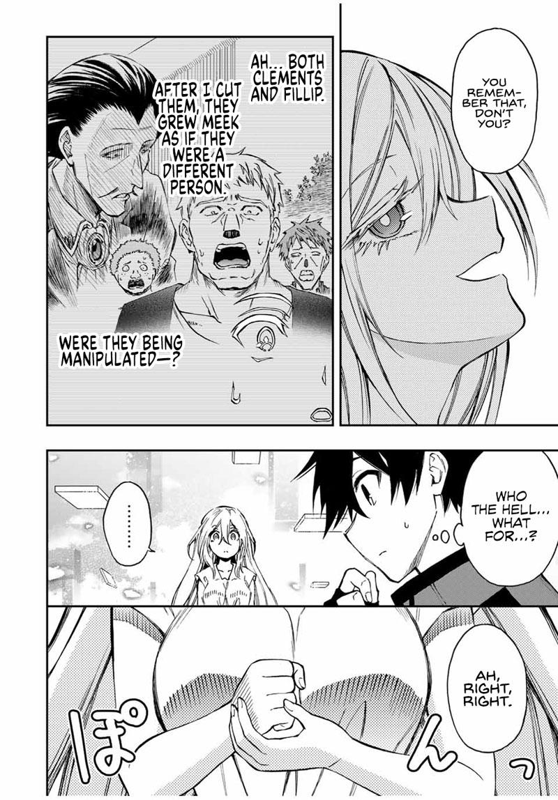 Read The Inferior Magic Swordsman EN Manga Online