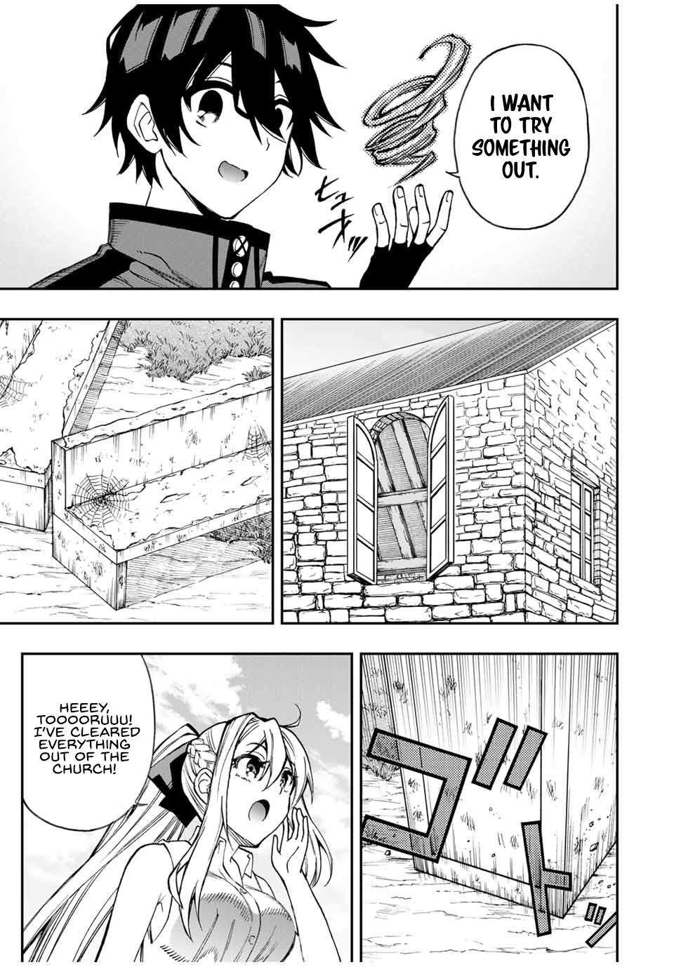 Read The Inferior Magic Swordsman EN Manga Online