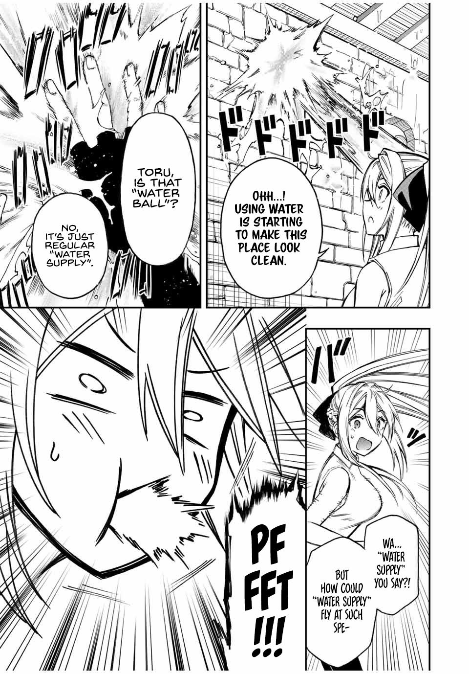 Read The Inferior Magic Swordsman EN Manga Online
