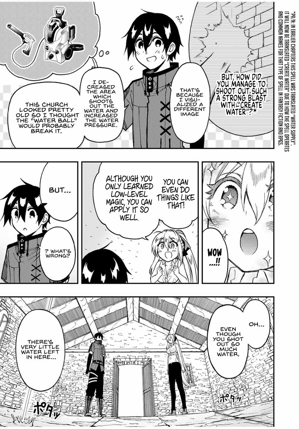 Read The Inferior Magic Swordsman EN Manga Online