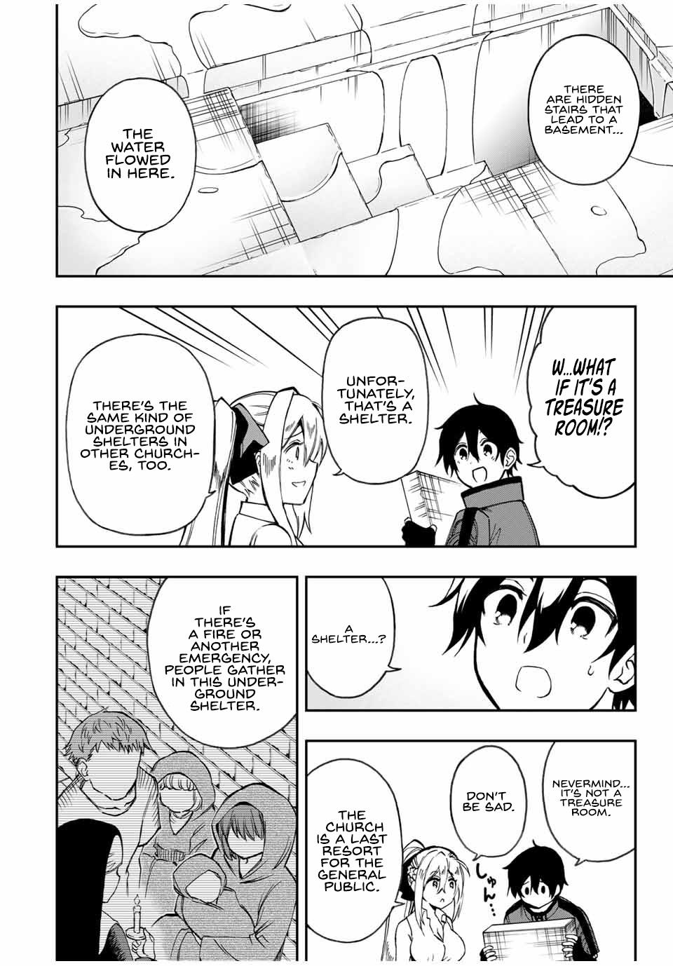 Read The Inferior Magic Swordsman EN Manga Online