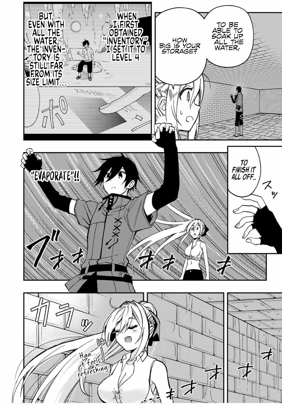 Read The Inferior Magic Swordsman EN Manga Online