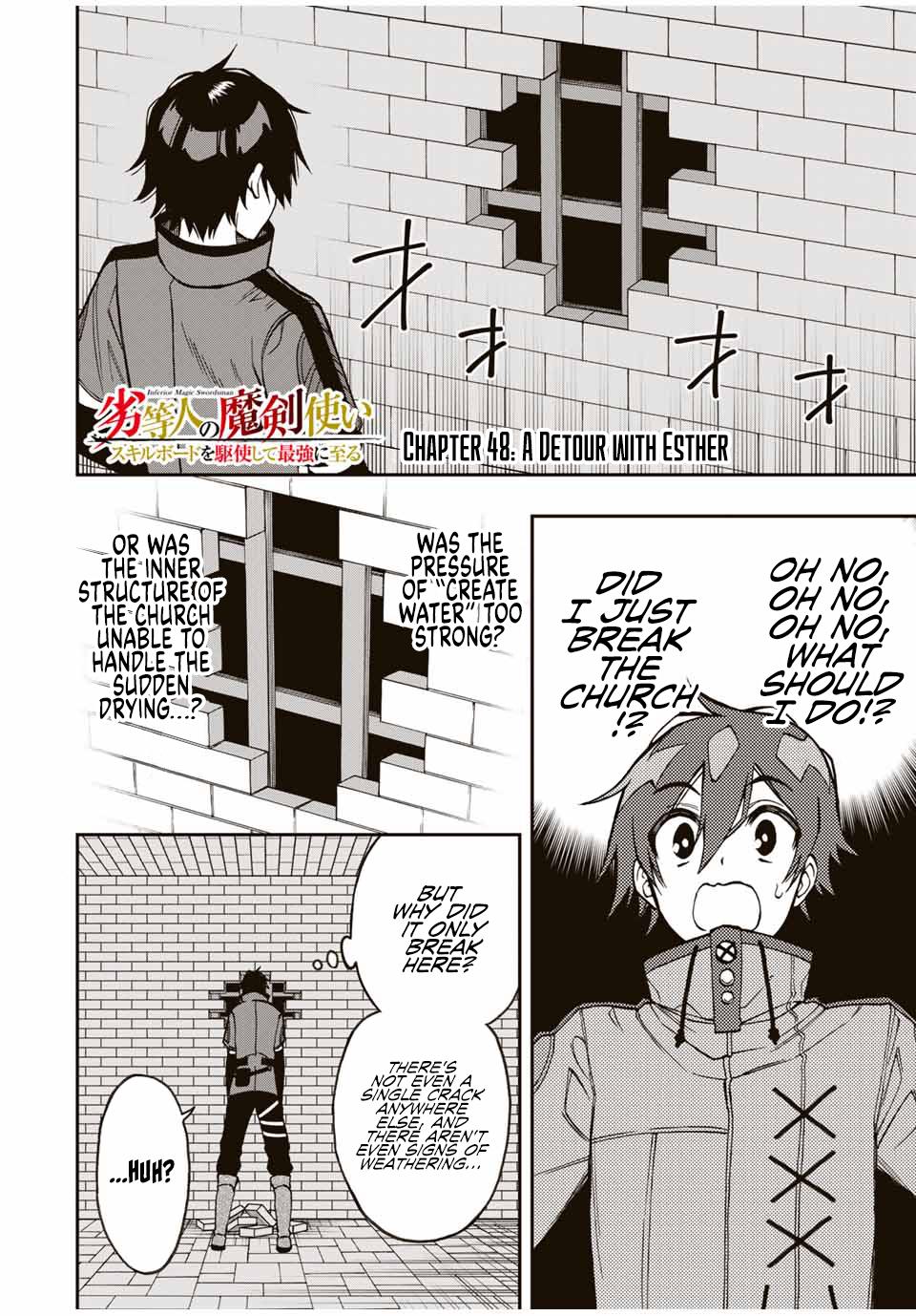 Read The Inferior Magic Swordsman EN Manga Online