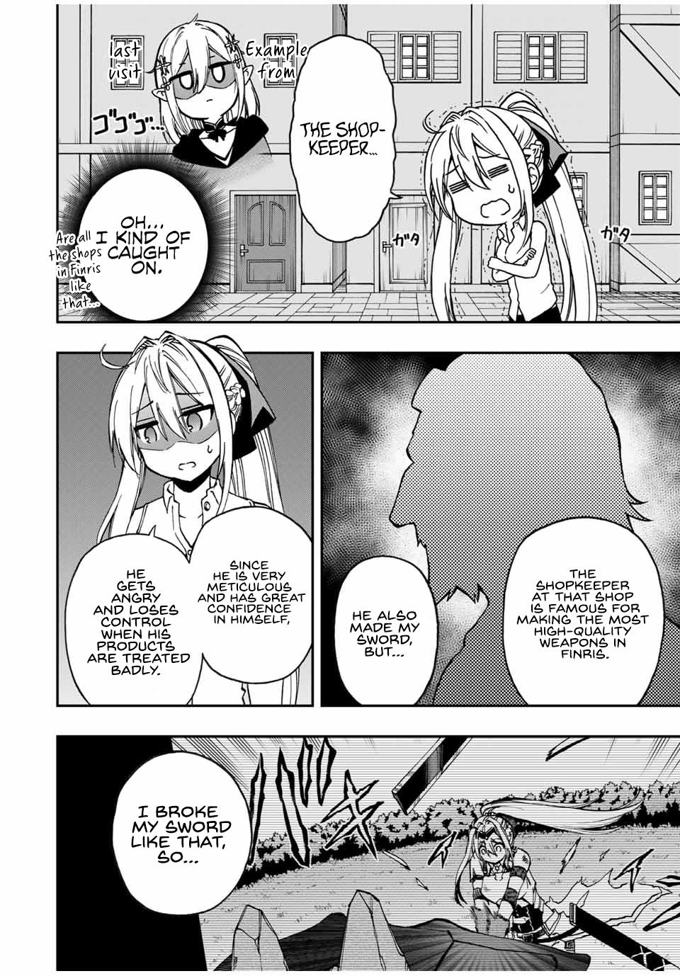 Read The Inferior Magic Swordsman EN Manga Online