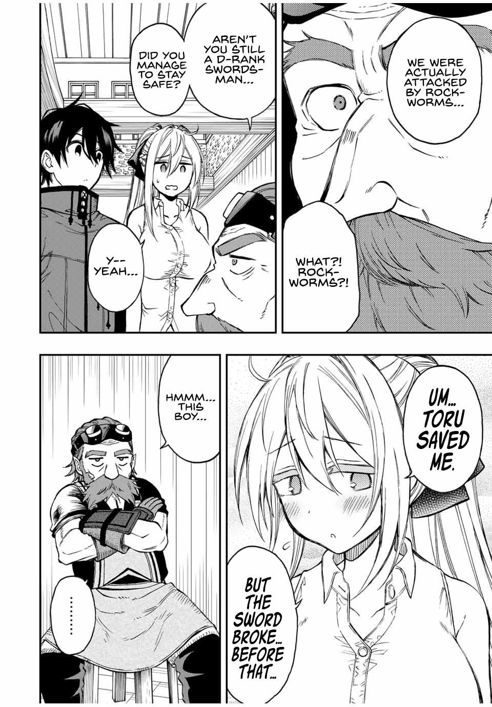 Read The Inferior Magic Swordsman EN Manga Online