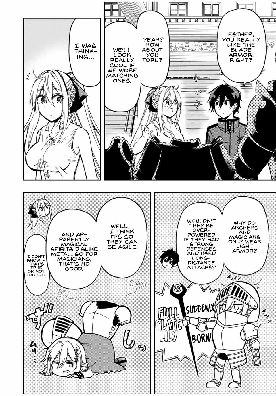 Read The Inferior Magic Swordsman EN Manga Online
