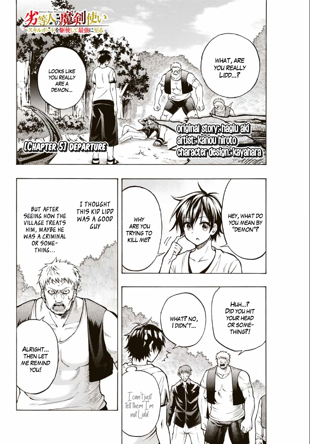 Read The Inferior Magic Swordsman EN Manga Online
