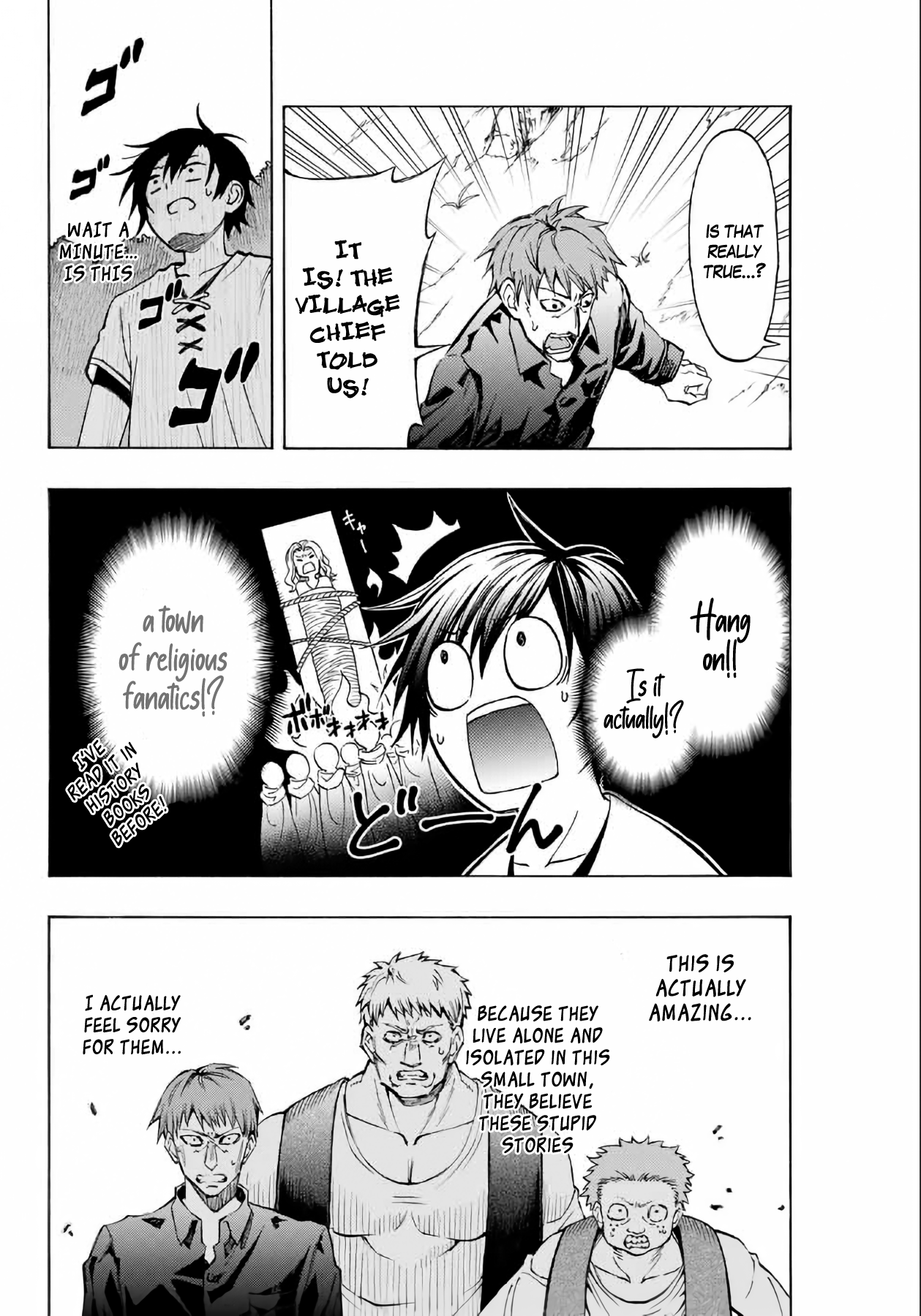 Read The Inferior Magic Swordsman EN Manga Online