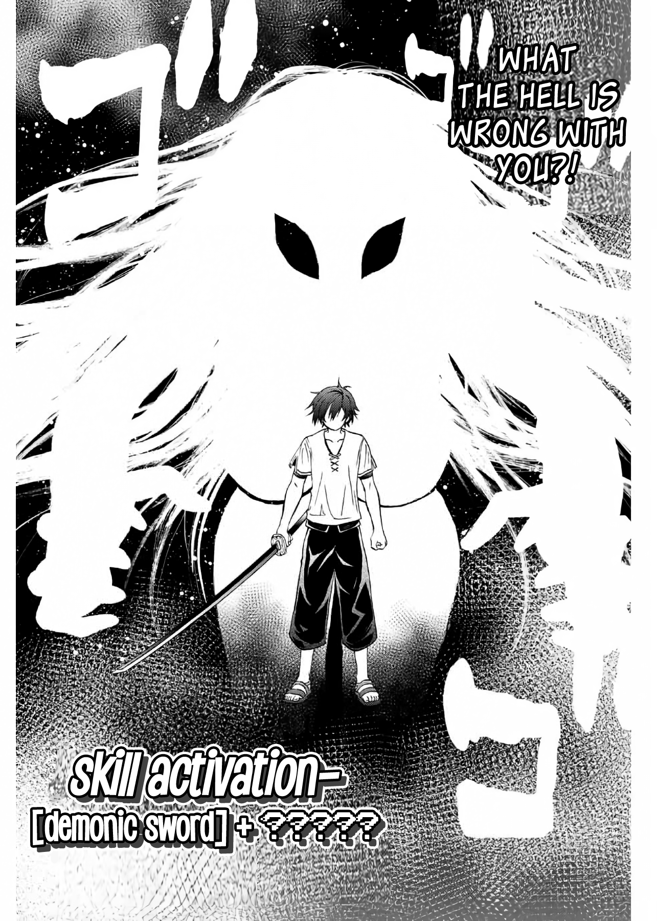 Read The Inferior Magic Swordsman EN Manga Online