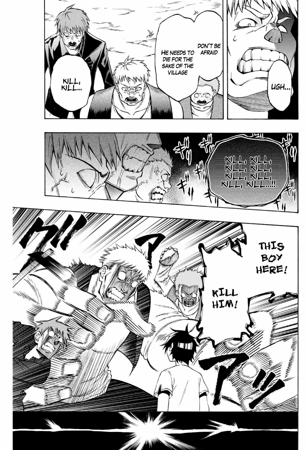 Read The Inferior Magic Swordsman EN Manga Online