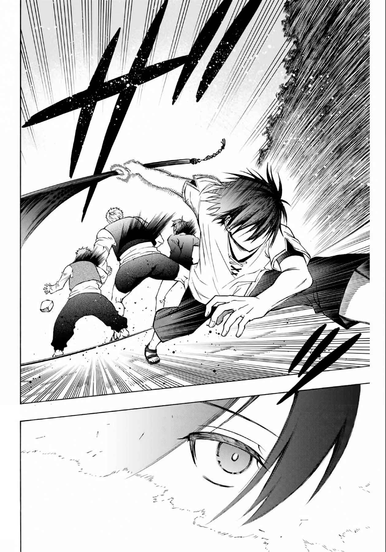 Read The Inferior Magic Swordsman EN Manga Online