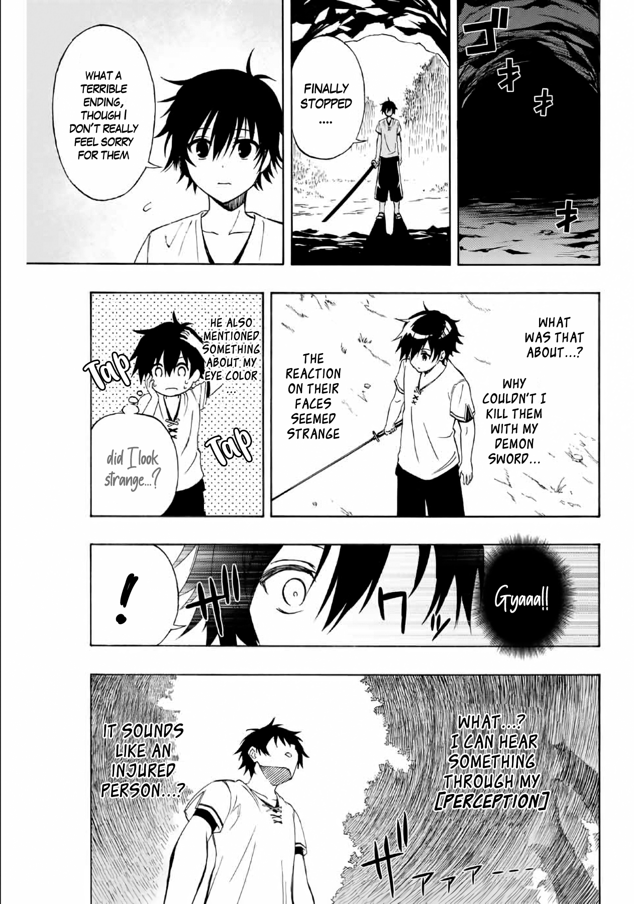 Read The Inferior Magic Swordsman EN Manga Online