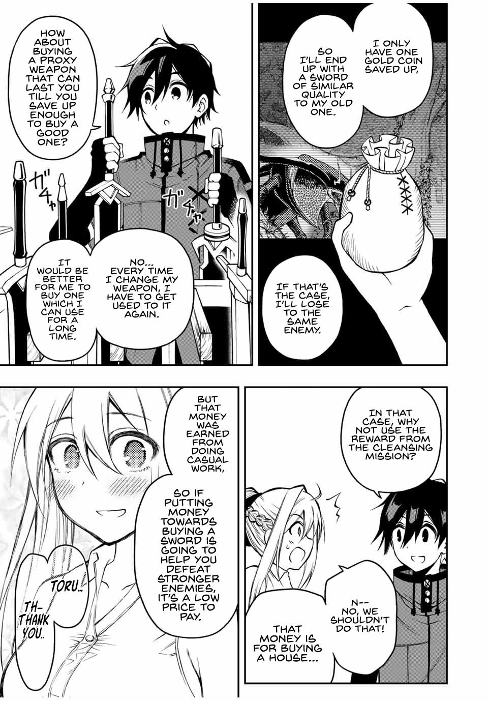 Read The Inferior Magic Swordsman EN Manga Online