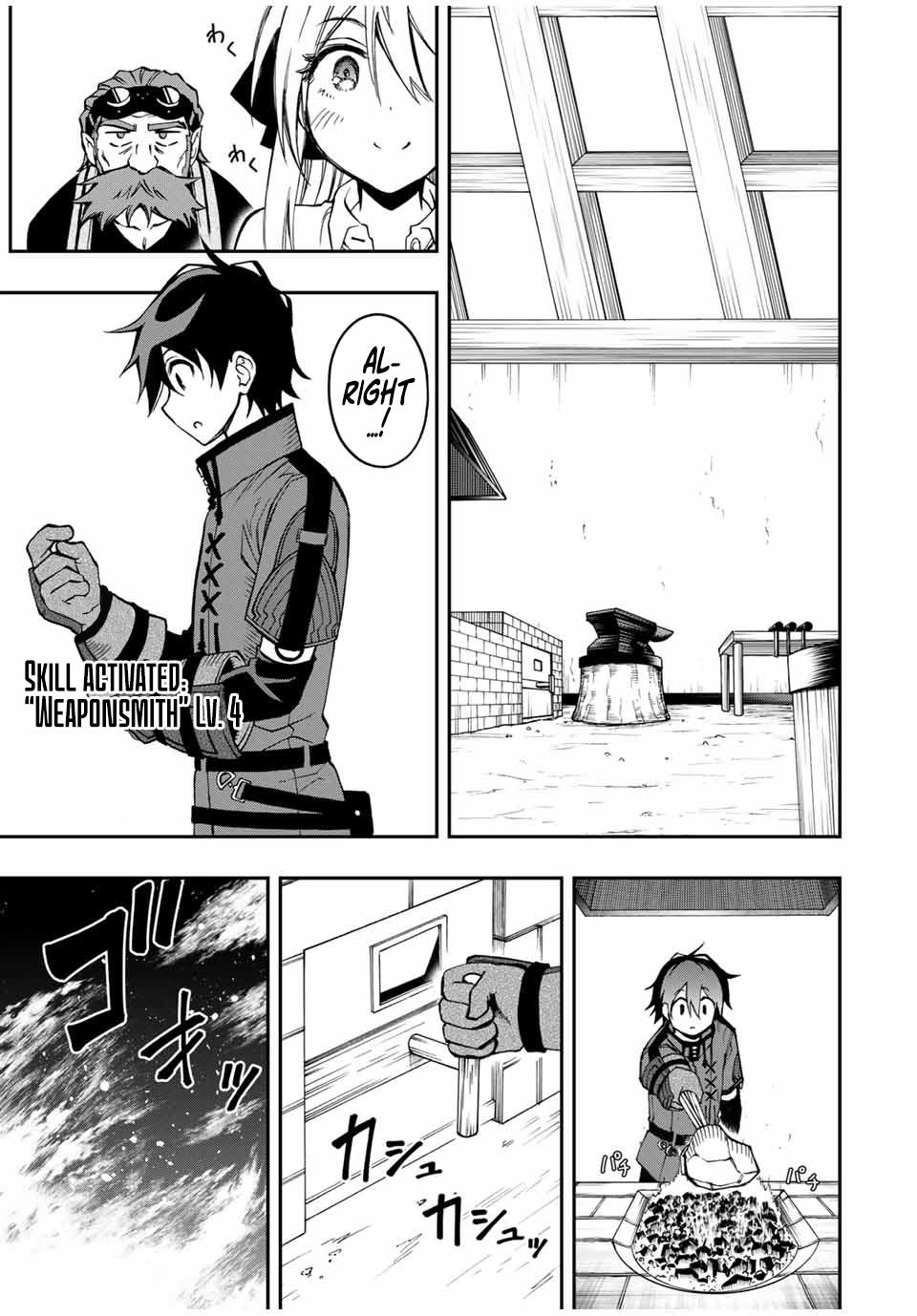 Read The Inferior Magic Swordsman EN Manga Online