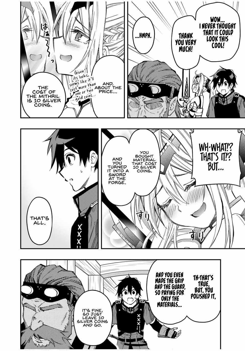 Read The Inferior Magic Swordsman EN Manga Online