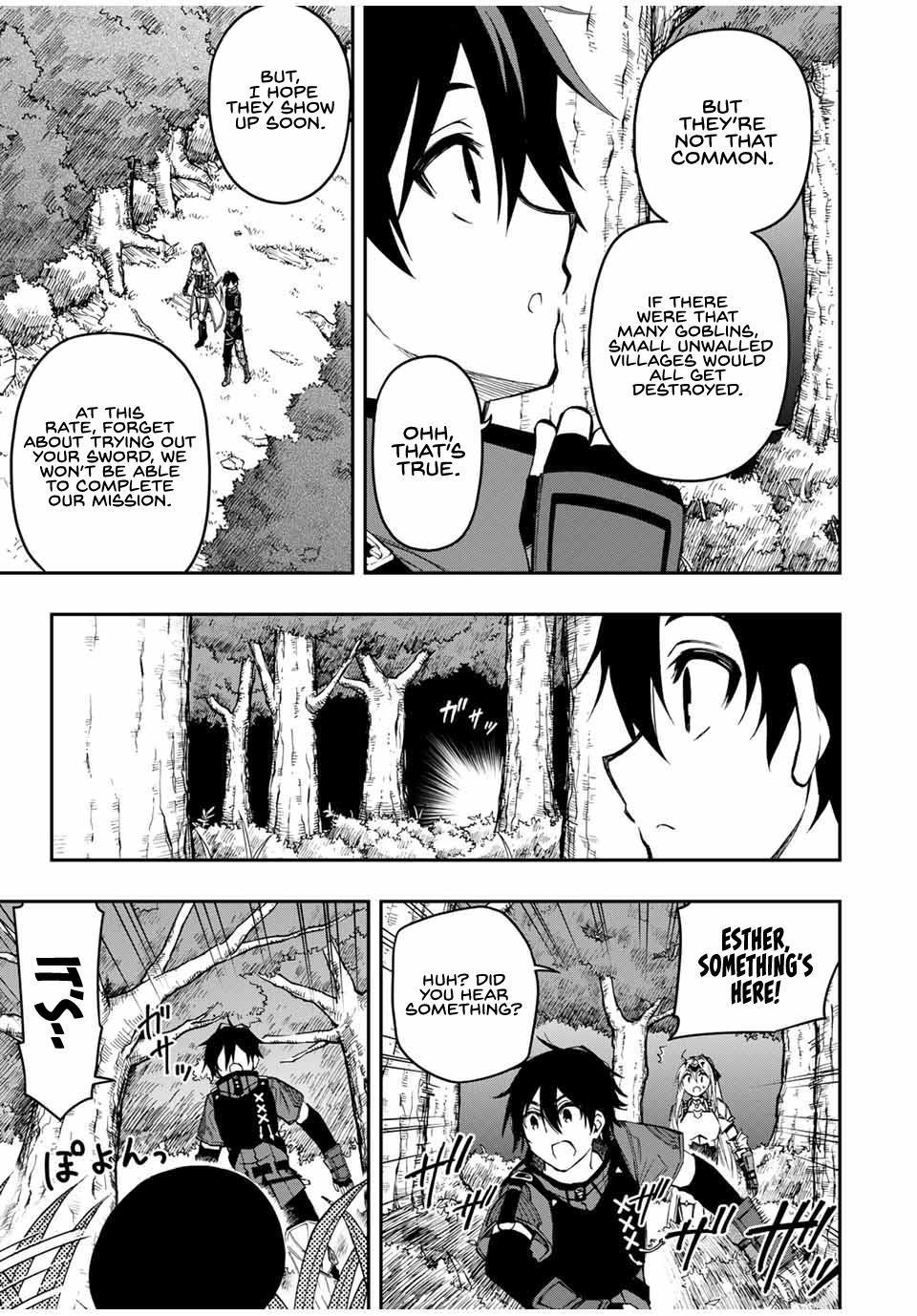 Read The Inferior Magic Swordsman EN Manga Online