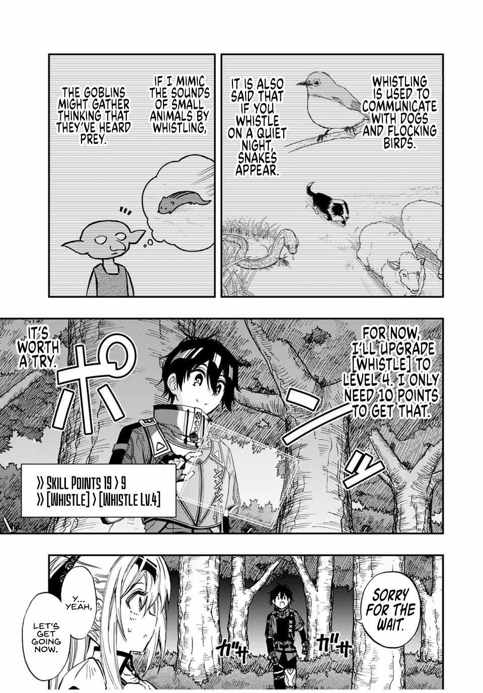 Read The Inferior Magic Swordsman EN Manga Online