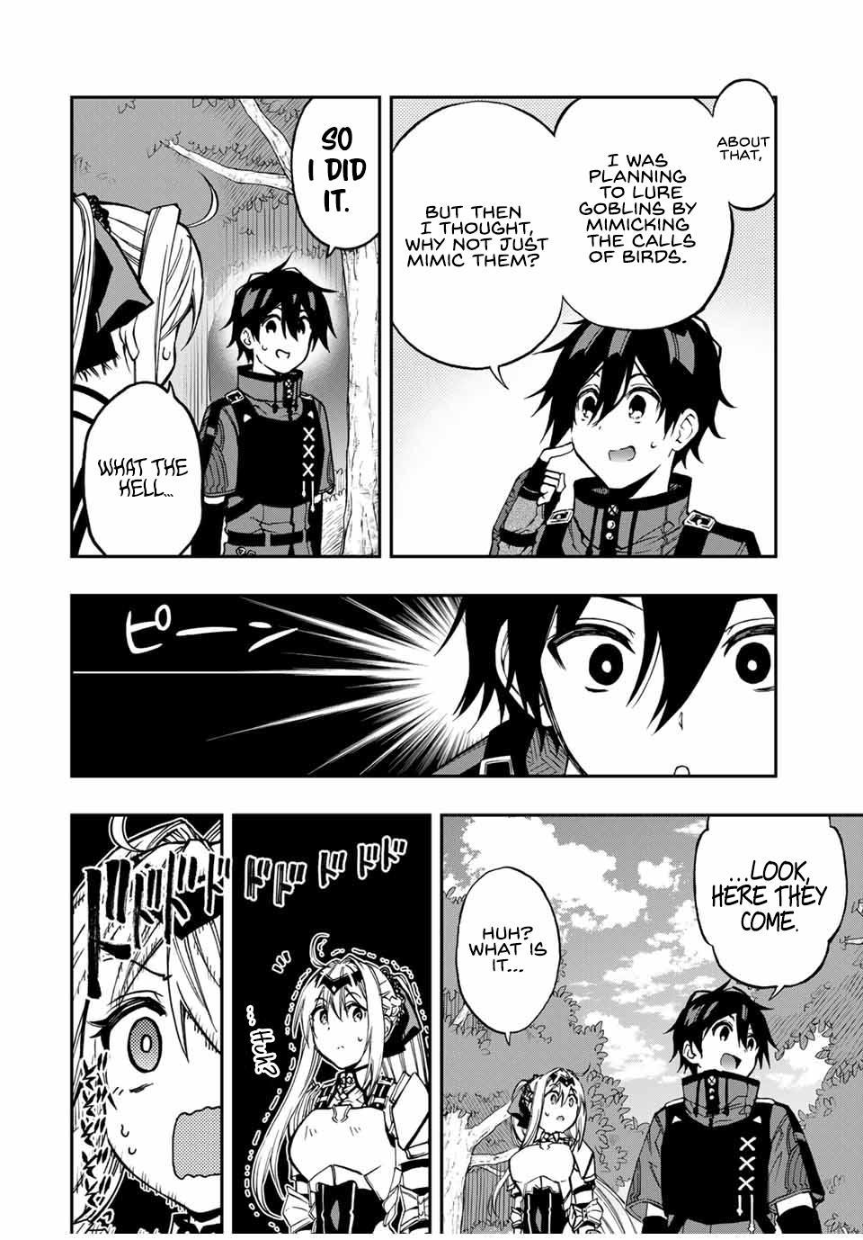 Read The Inferior Magic Swordsman EN Manga Online