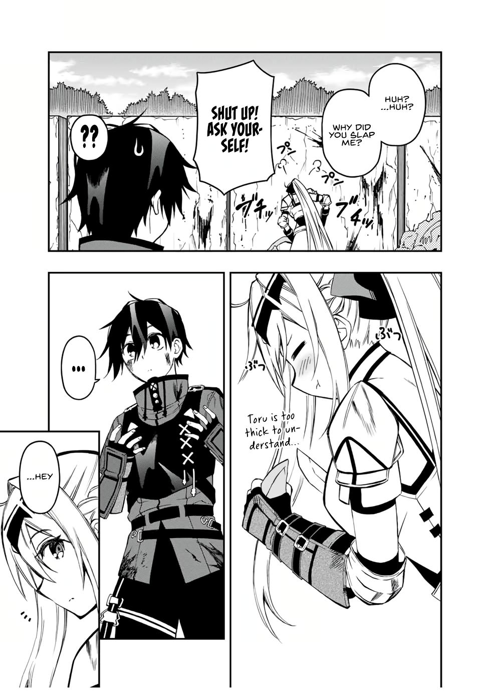 Read The Inferior Magic Swordsman EN Manga Online