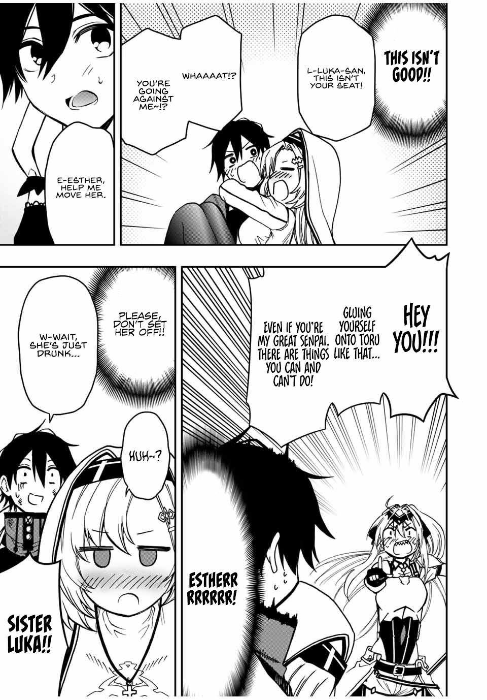 Read The Inferior Magic Swordsman EN Manga Online