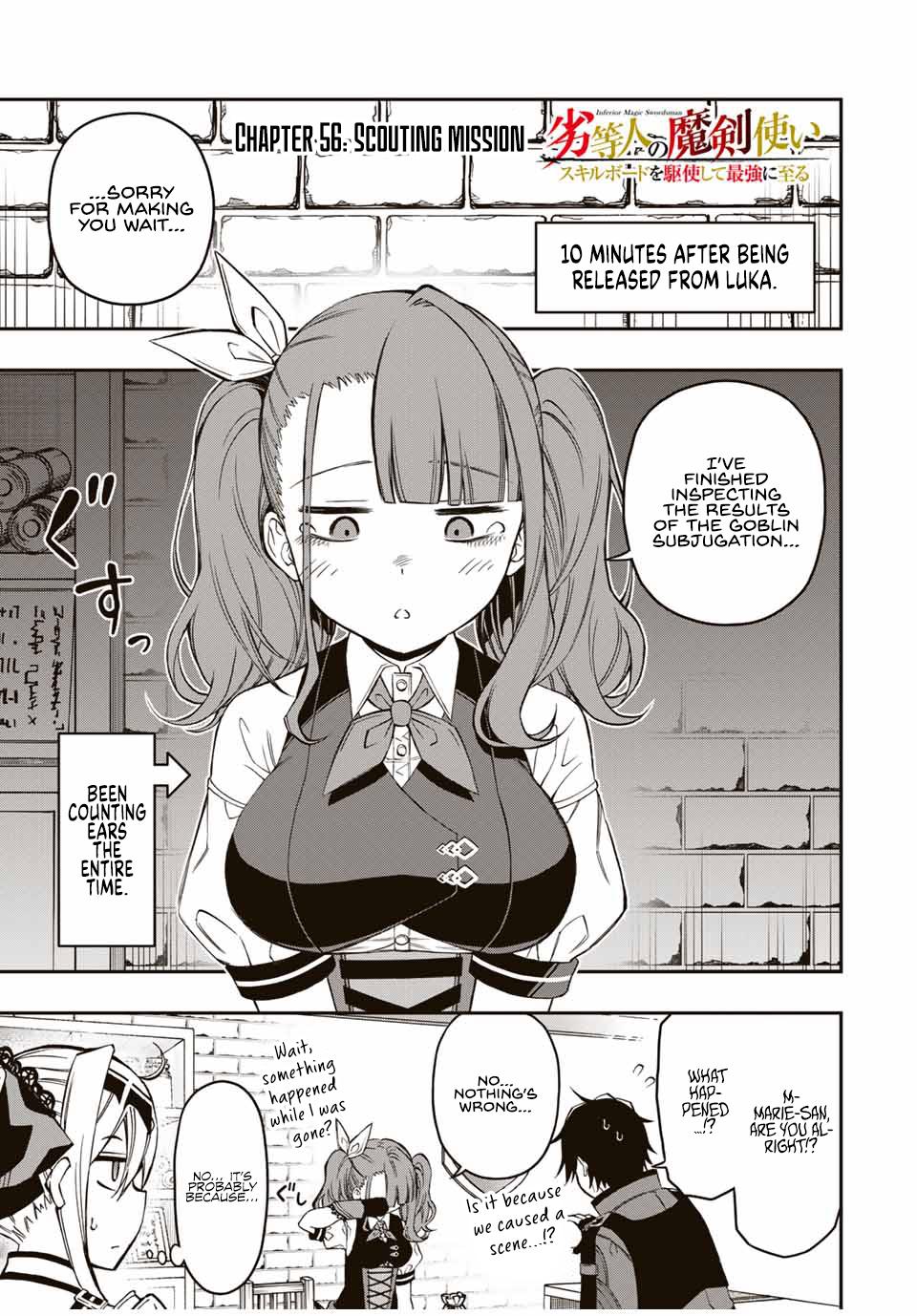 Read The Inferior Magic Swordsman EN Manga Online