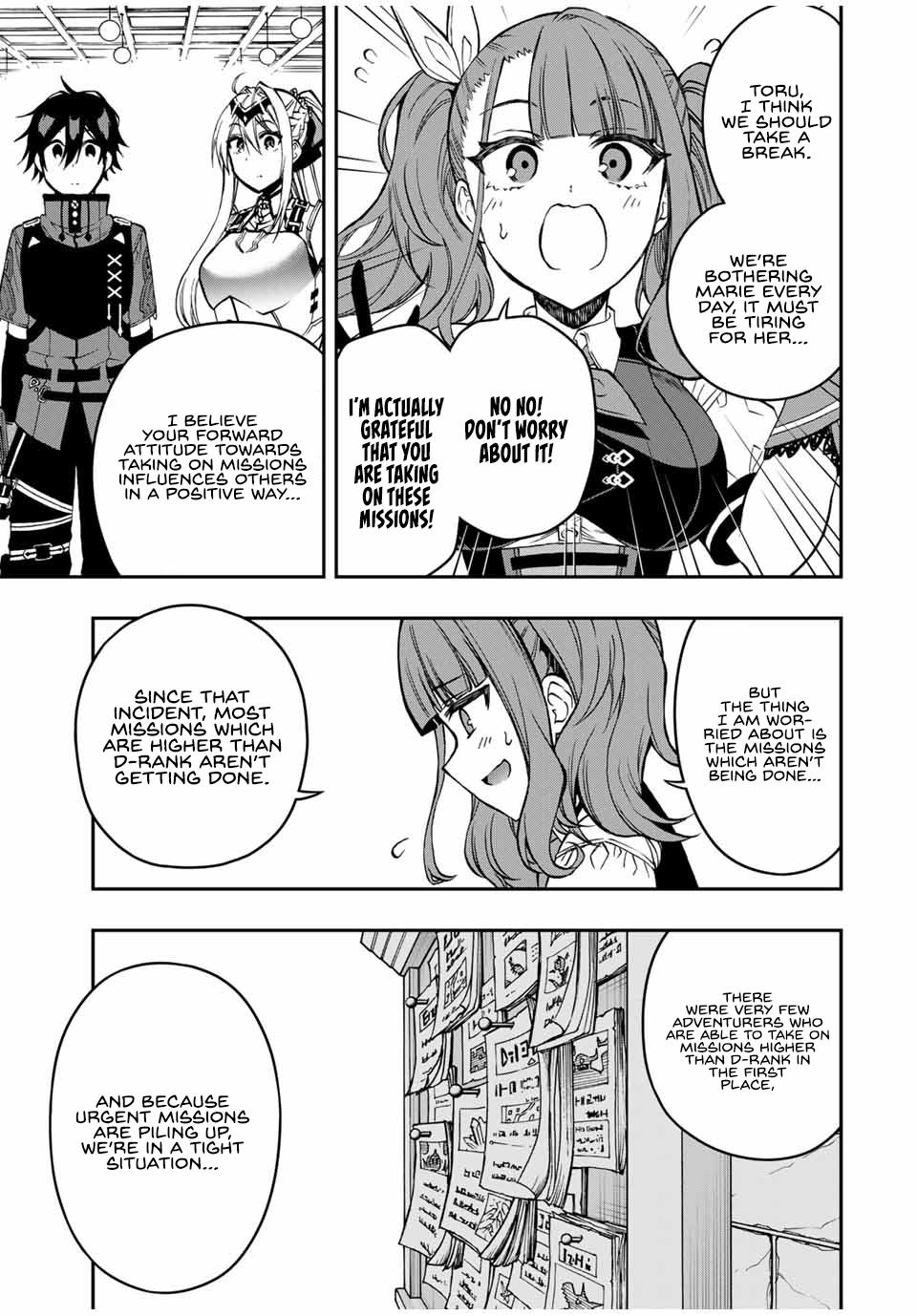 Read The Inferior Magic Swordsman EN Manga Online