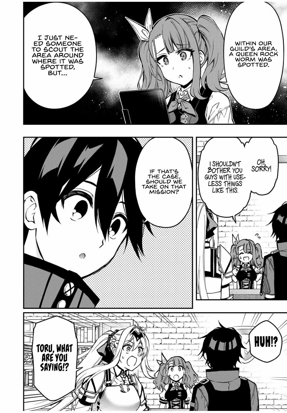 Read The Inferior Magic Swordsman EN Manga Online