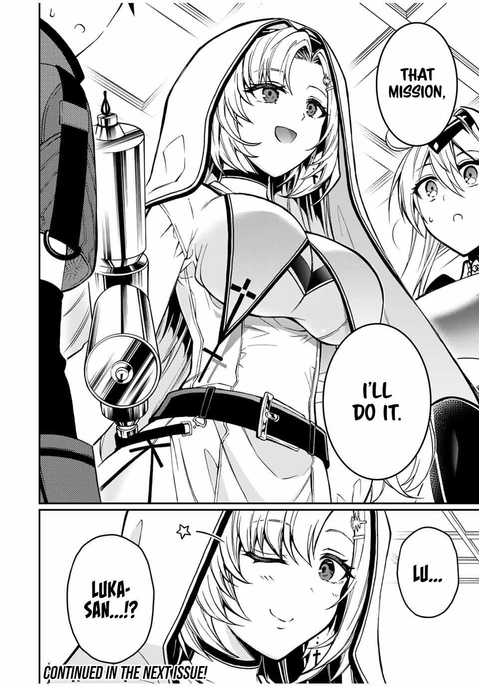 Read The Inferior Magic Swordsman EN Manga Online