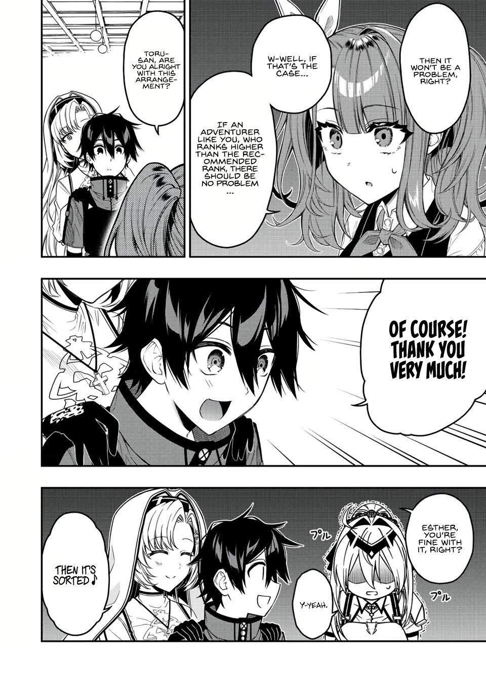 Read The Inferior Magic Swordsman EN Manga Online