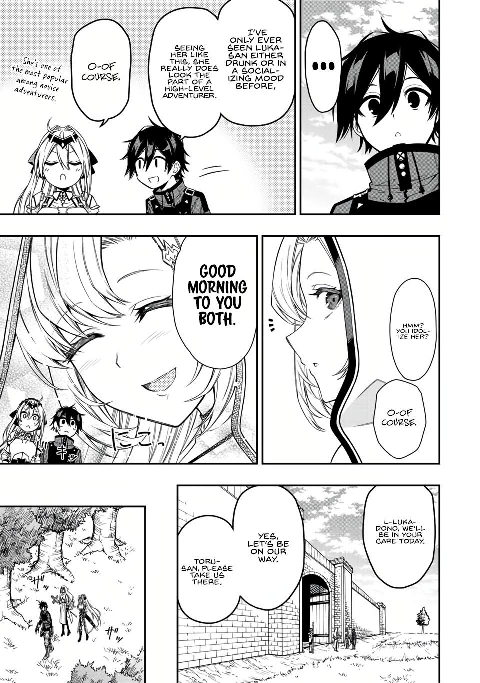 Read The Inferior Magic Swordsman EN Manga Online