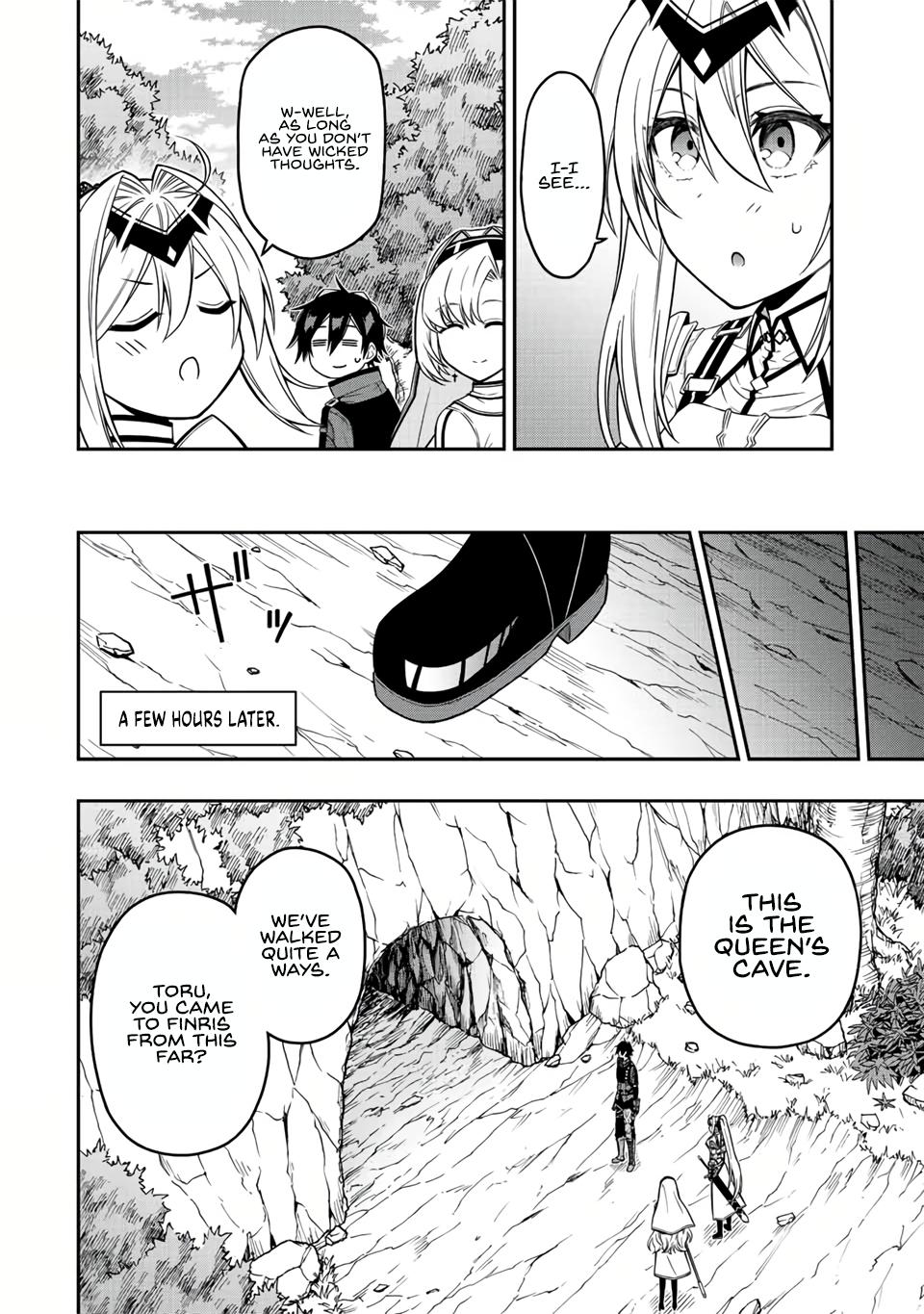 Read The Inferior Magic Swordsman EN Manga Online
