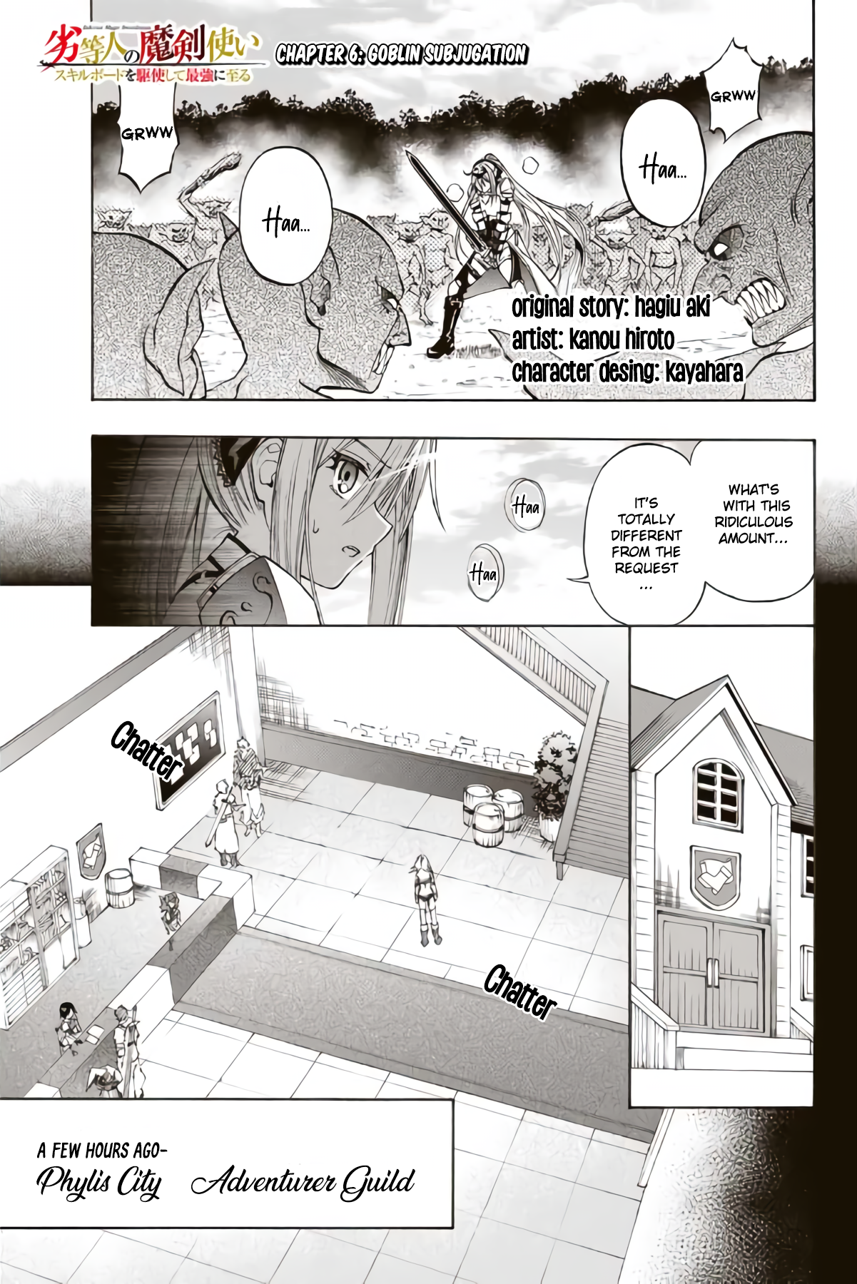 Read The Inferior Magic Swordsman EN Manga Online