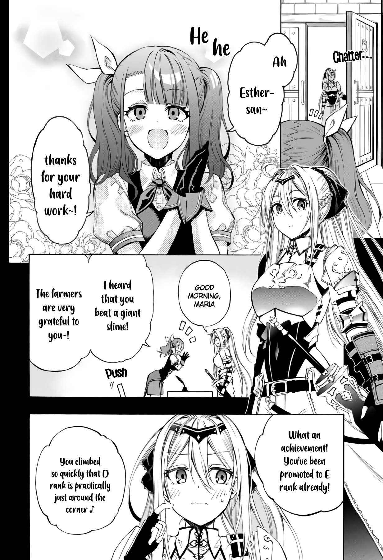 Read The Inferior Magic Swordsman EN Manga Online