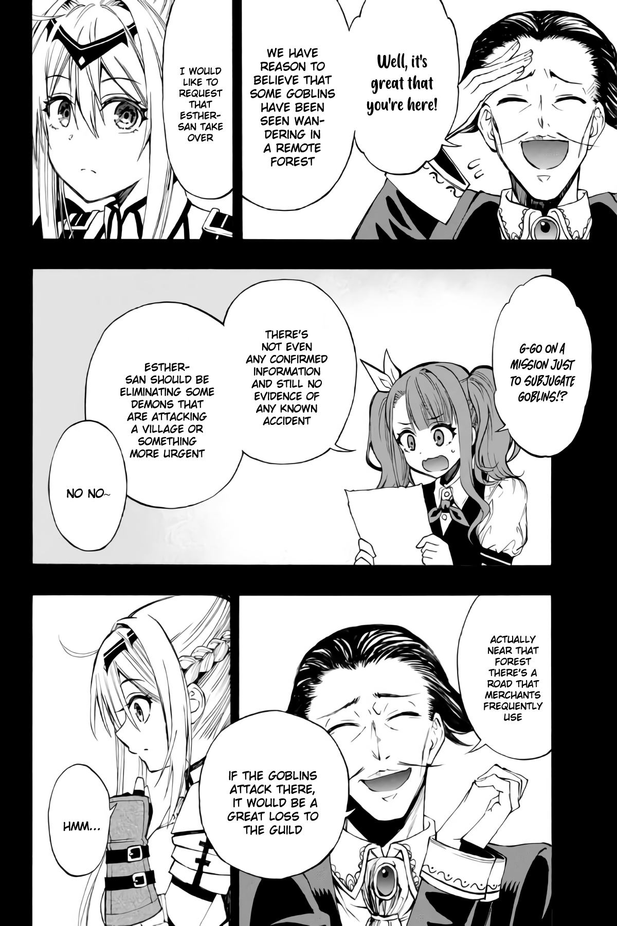 Read The Inferior Magic Swordsman EN Manga Online