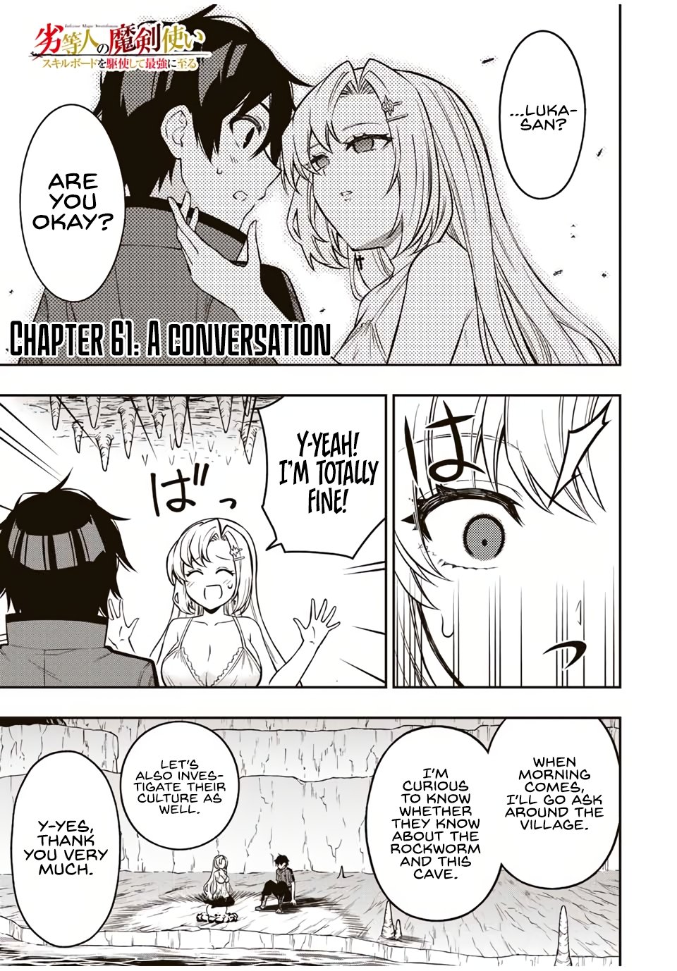 Read The Inferior Magic Swordsman EN Manga Online