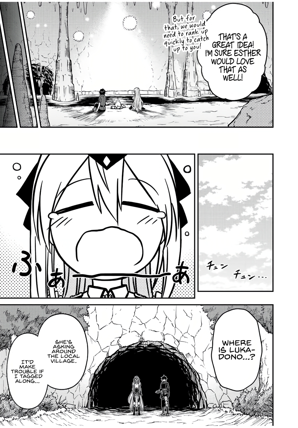 Read The Inferior Magic Swordsman EN Manga Online