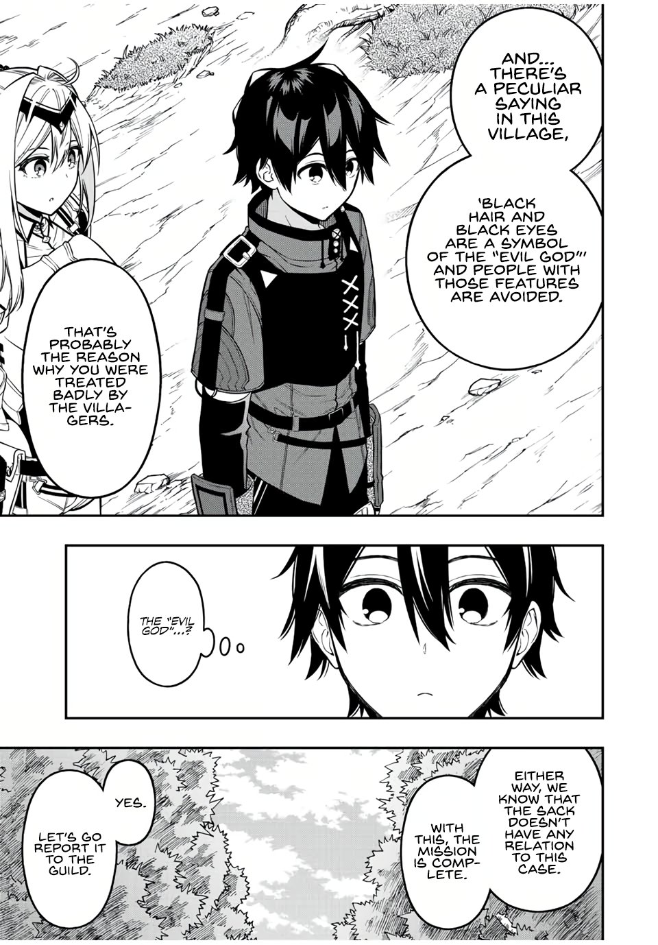 Read The Inferior Magic Swordsman EN Manga Online