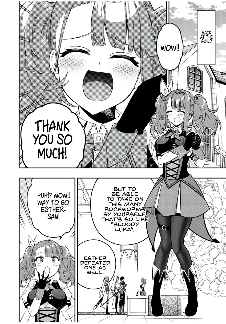 Read The Inferior Magic Swordsman EN Manga Online