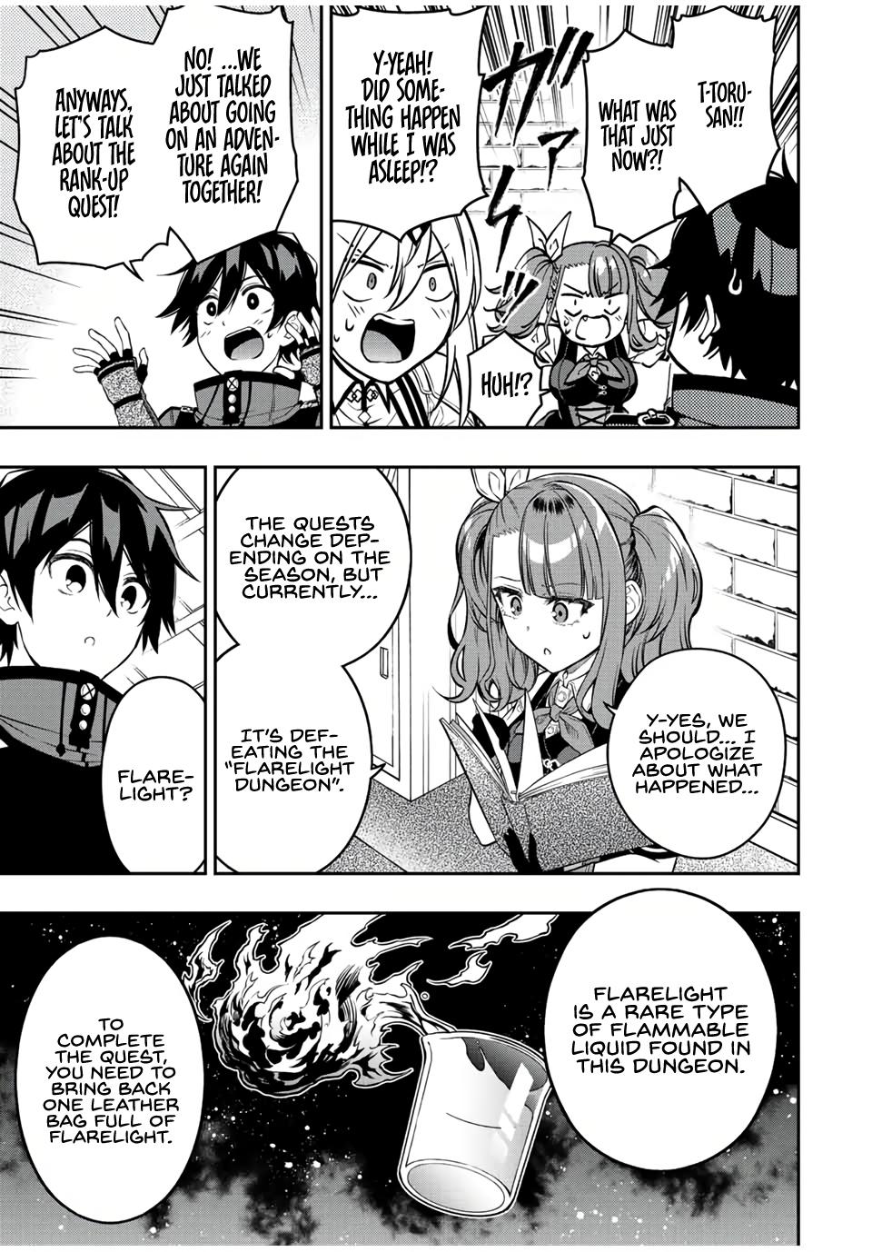 Read The Inferior Magic Swordsman EN Manga Online