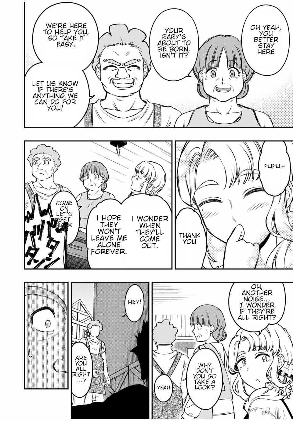 Read The Inferior Magic Swordsman EN Manga Online