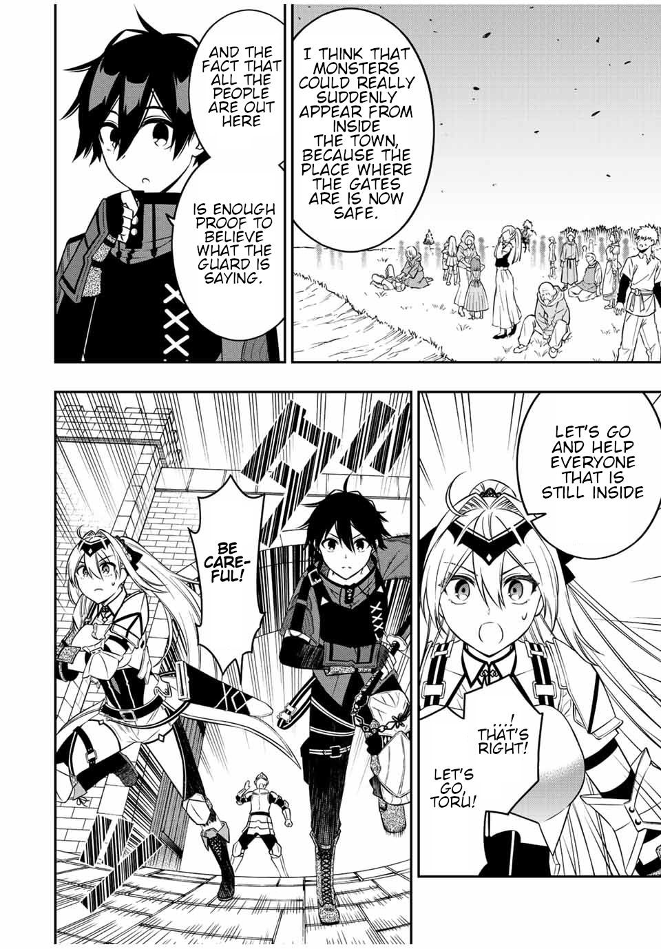 Read The Inferior Magic Swordsman EN Manga Online
