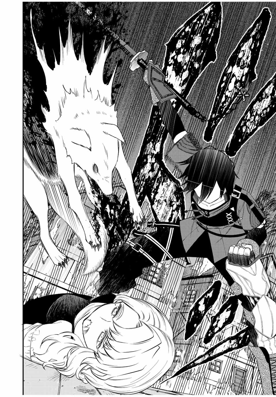 Read The Inferior Magic Swordsman EN Manga Online
