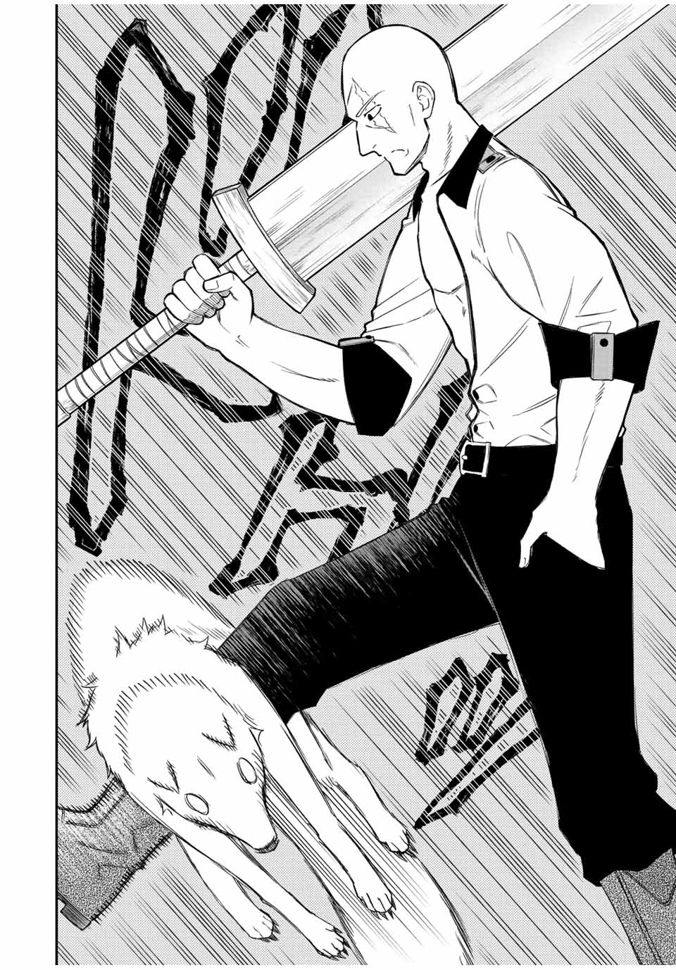 Read The Inferior Magic Swordsman EN Manga Online